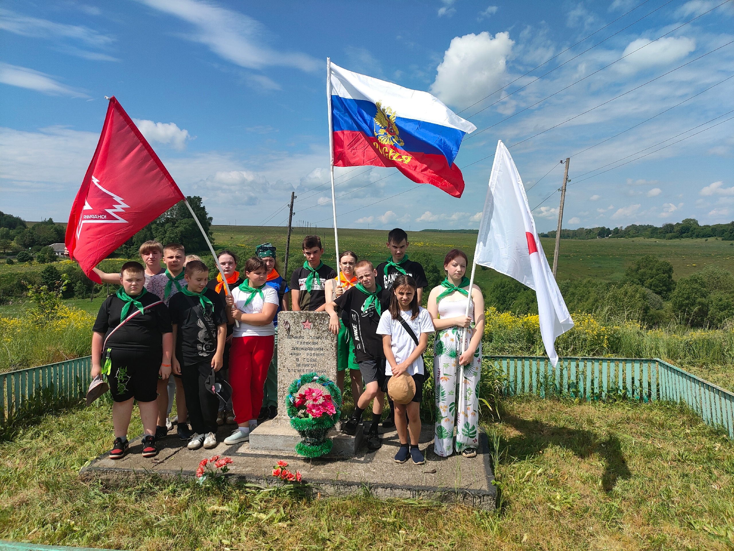 Вечная Память Победы.