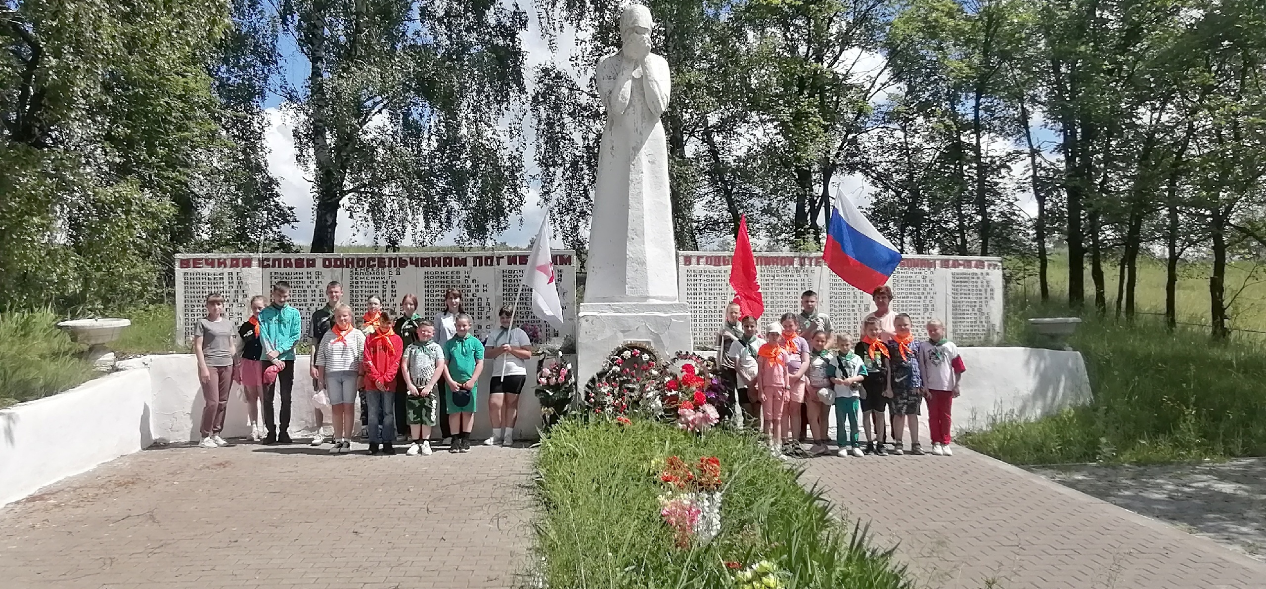 Памятные места родного района.